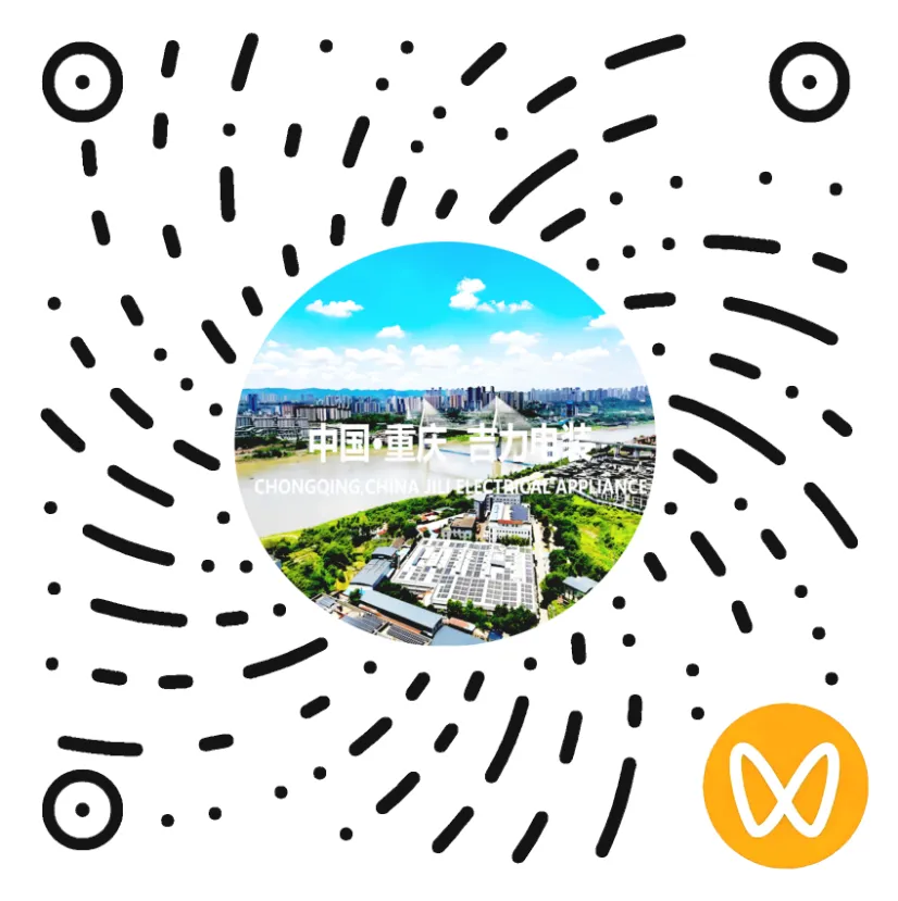 朱本元:深耕越南拓市场 实干担当践初心||记2025年度“优秀吉力芸峰人” 奖获得者