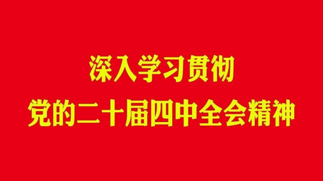 【零工257人】送水工·市场经理·做奶豆腐工人·客房清扫·前台·杂工等多岗位