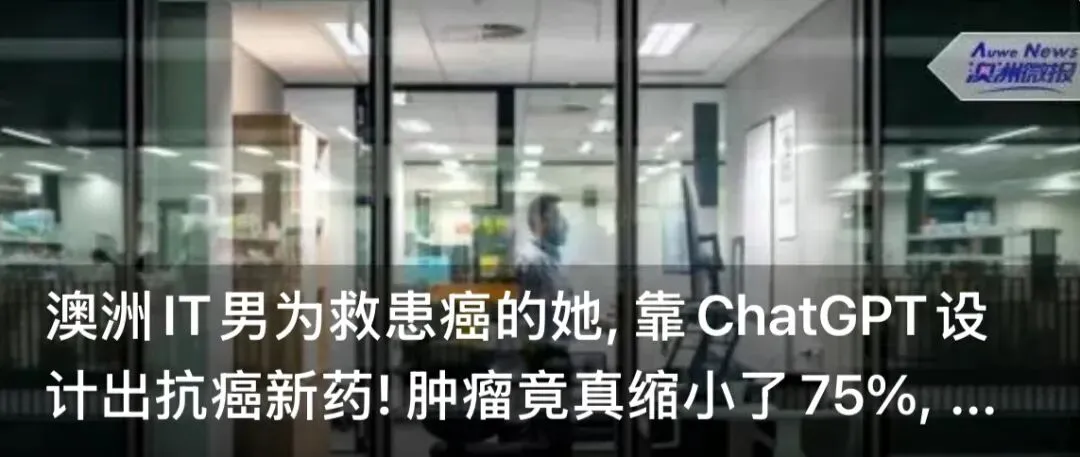 资金大撤离! 中东战火冲击全球市场, 澳元持续下跌, 创两月新低! 涨不起来了, 未来压力更大