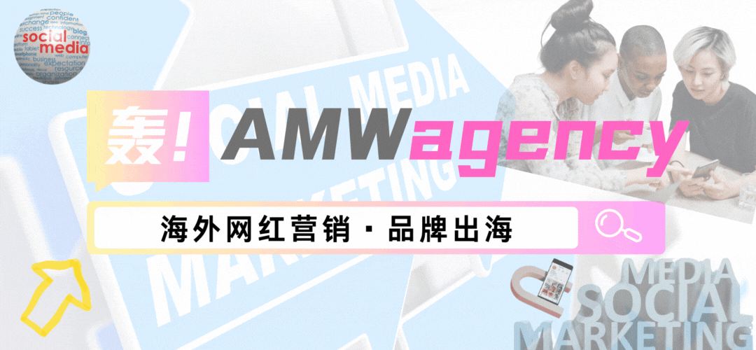 2026营销新风向:当“野生感”成为品牌最贵的资产