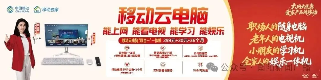 【行风热线】市场监管守护民生安全,这些消费选购知识请查收 |双休日反馈版