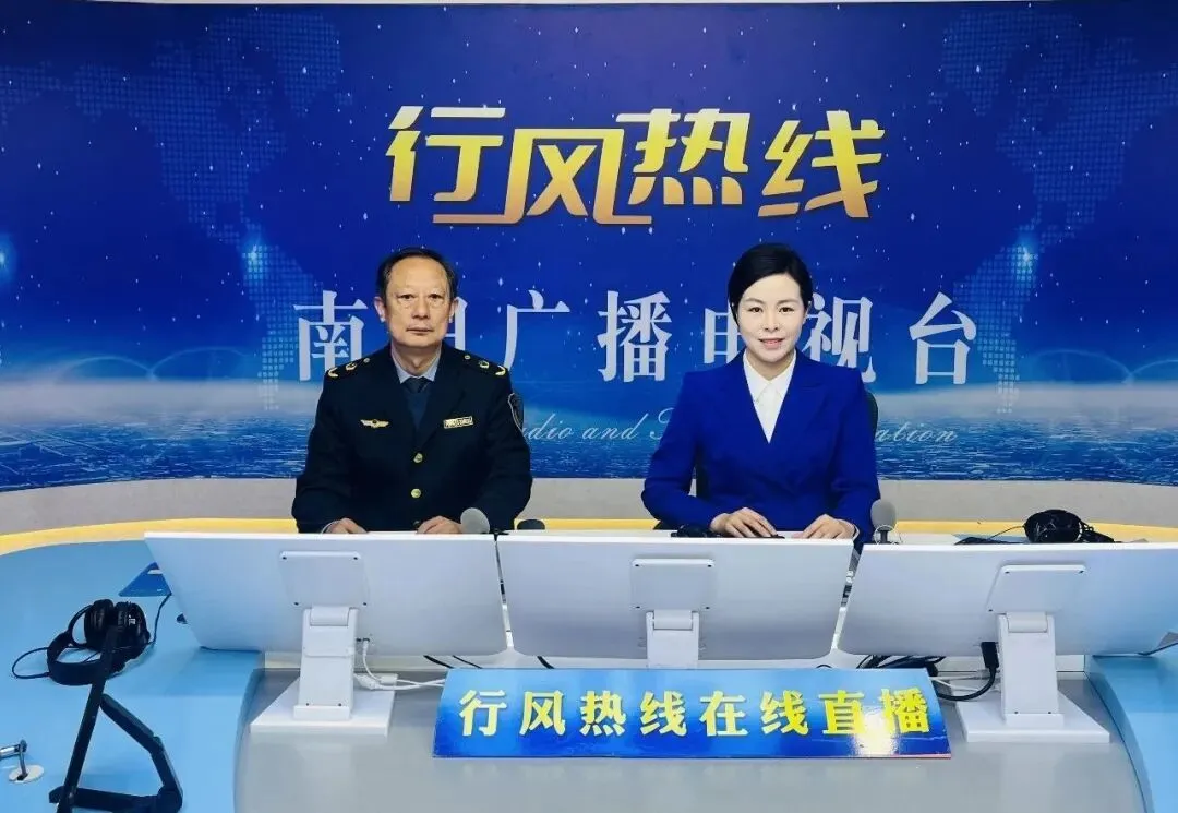 【行风热线】市场监管守护民生安全,这些消费选购知识请查收 |双休日反馈版