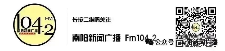 【行风热线】市场监管守护民生安全,这些消费选购知识请查收 |双休日反馈版