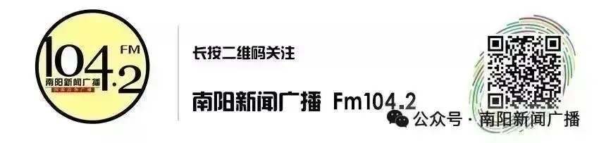 【行风热线】市场监管守护民生安全,这些消费选购知识请查收 |双休日反馈版