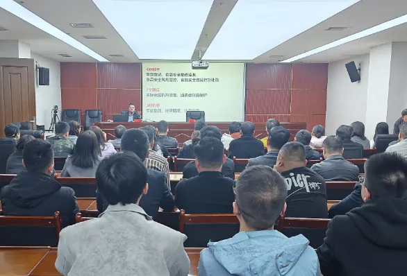 兰州新区商务和市场监管局开展网络餐饮单位食品安全专题培训