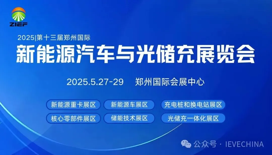 广东重磅新政!新型储能参与电力市场迎先行先试,绿电直供、虚拟电厂同步发力