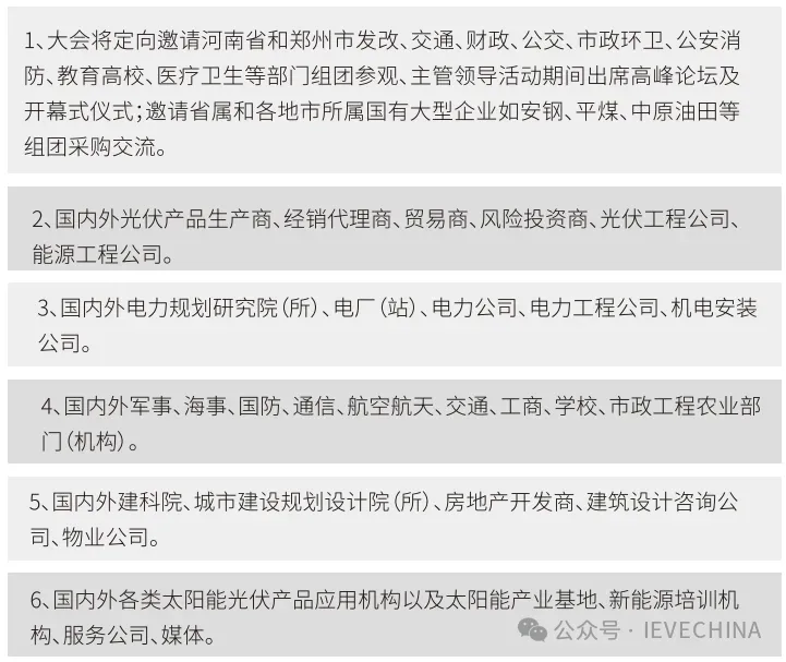 广东重磅新政!新型储能参与电力市场迎先行先试,绿电直供、虚拟电厂同步发力
