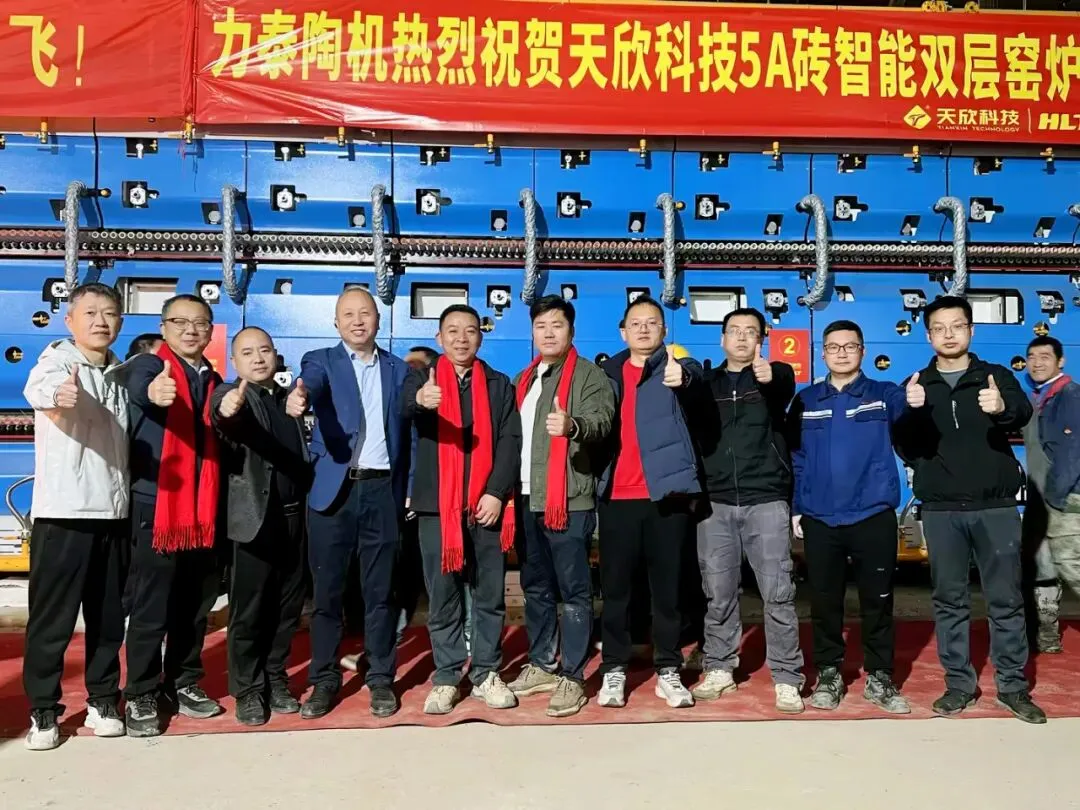 力泰陶机近期市场动态速览