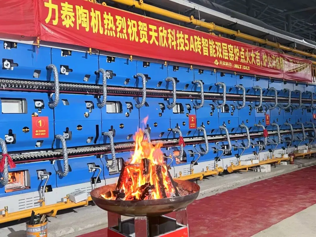 力泰陶机近期市场动态速览