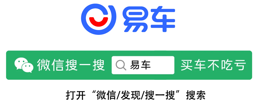 网传斯柯达年内退出中国市场!销售到2026年年中!此后仍继续提供全面的保修和售后服务支持!