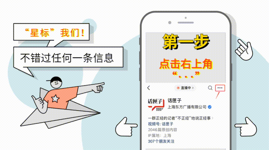 “假一赔四”不能只充当营销标签,不兑现法律承诺