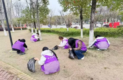 学院投稿|现代营销学院东坡志愿者服务队开展“清洁家园,共享绿色”志愿服务活动