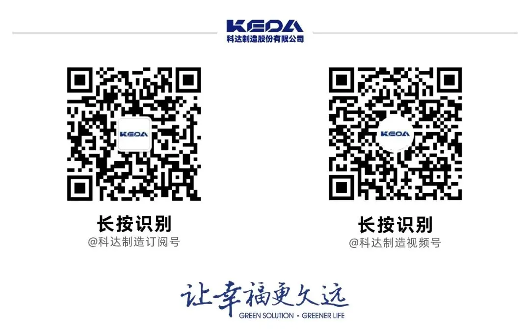 力泰陶机近期市场动态速览