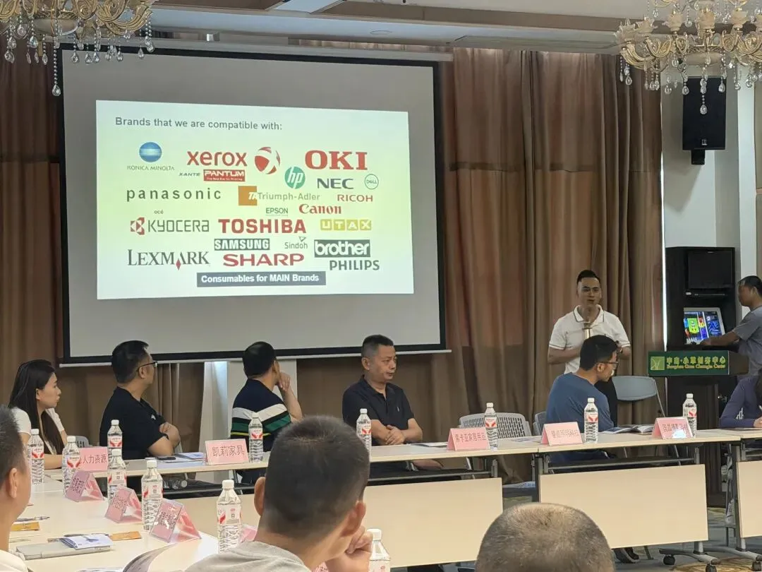 电商拓市场+订单匹配!三乡镇这场对接会干货满满!