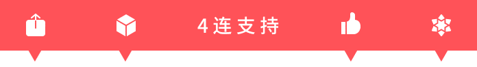 【法时讯】《市场监督管理投诉举报处理办法》自2026年4月15日起施行:非生活消费需要购买、使用商品或者接受服务投诉举报将不再受理