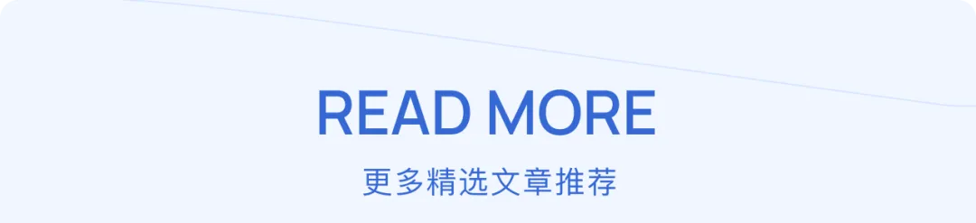 CNY营销IP高光案例|58同城如何用一支手势舞,撬动77亿开工季流量?