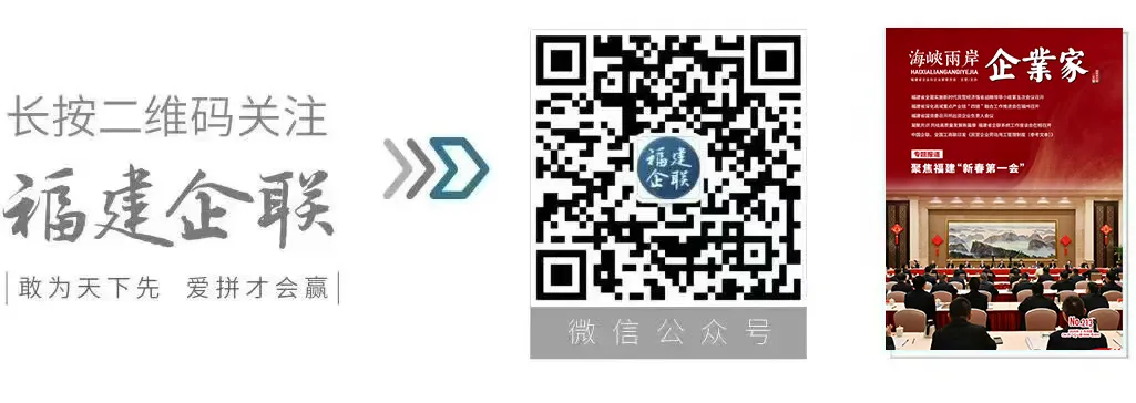 关于征集市场监管服务需求的函