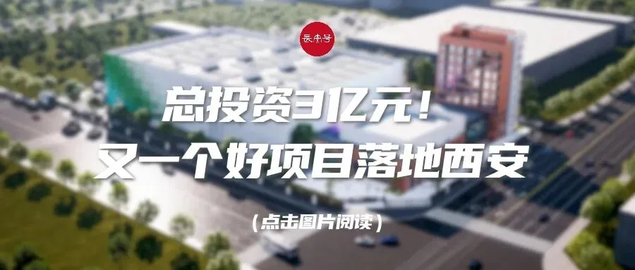 陕西省市场监督管理局监督抽查情况通告