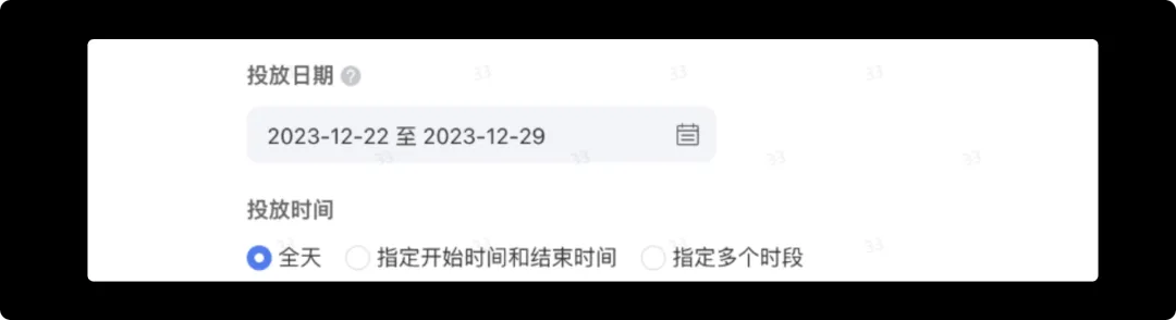 从“用户流”模型思考获客型产品的设计