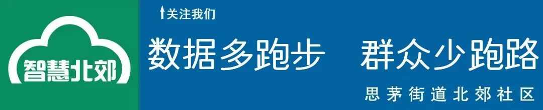 思茅将添新地标!普洱智农果蔬批发市场预计7月试营业