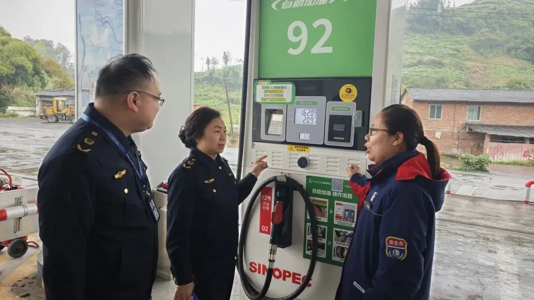 油价调控落地!市市场监管局多点发力,全力护航民生“加油钱”