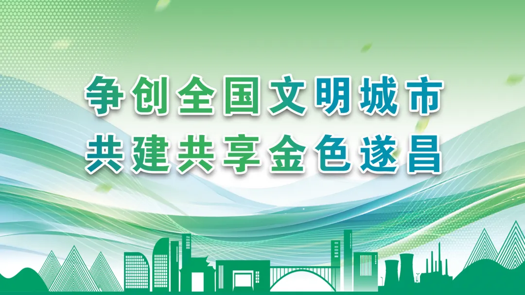 遂昌春茶交易持续火爆!二十多天,这一市场交易额破2亿大关