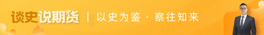 跳出乌合之众,做期货市场的独立交易者