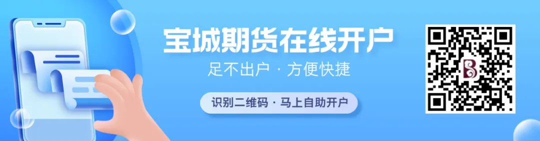 跳出乌合之众,做期货市场的独立交易者