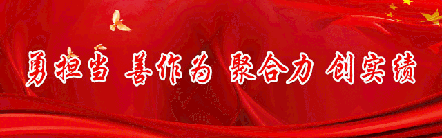 【三创四建在行动】市场监督管理局坚持“两断三清” 坚决打击黑加油站点死灰复燃