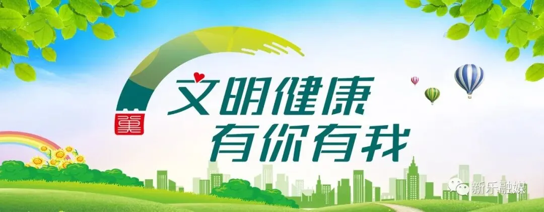 【三创四建在行动】市场监督管理局坚持“两断三清” 坚决打击黑加油站点死灰复燃