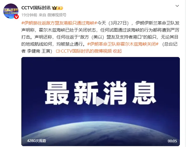 打脸特朗普,市场又跳水了!