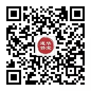 中东战事搅动能源市场 电价承压走高 年末或将突破4铢