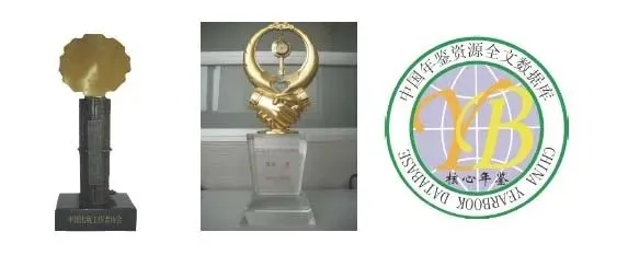 【药企动态】医药企业出海新兴市场的九大考量