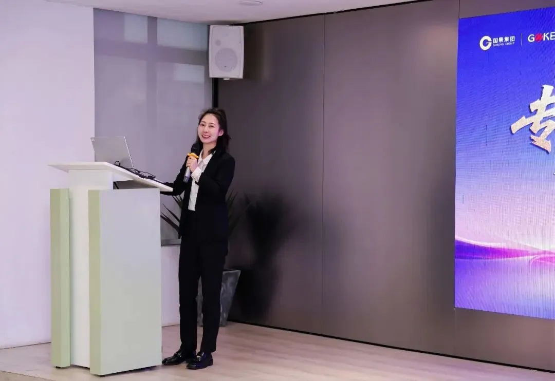 专业引领,智慧未来|国景集团2026营销高峰会圆满落幕