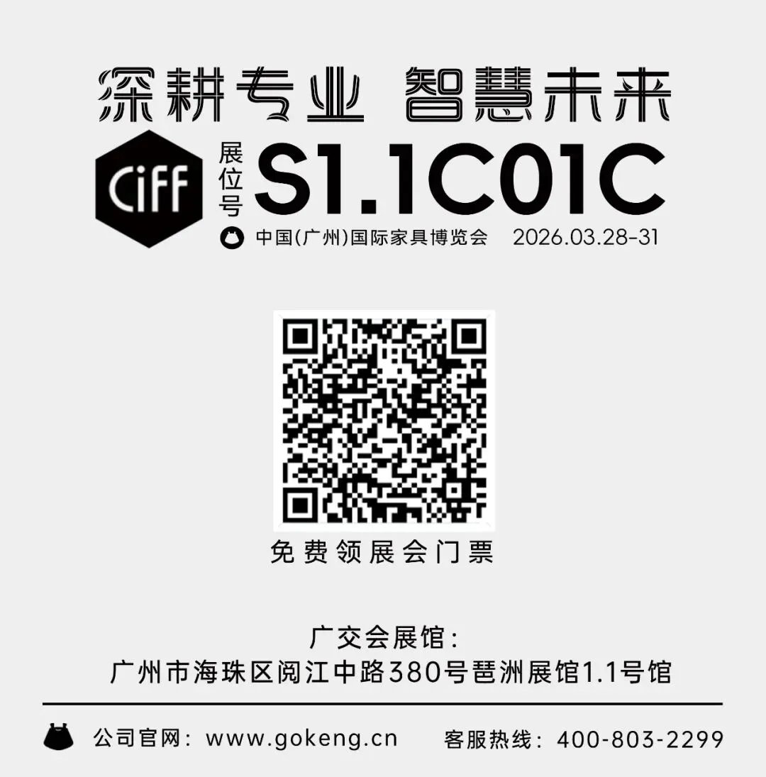 专业引领,智慧未来|国景集团2026营销高峰会圆满落幕