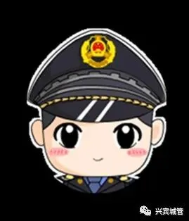 【整治】助力创城!兴宾城管开展市场周边环境专项整治