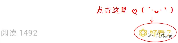【整治】助力创城!兴宾城管开展市场周边环境专项整治