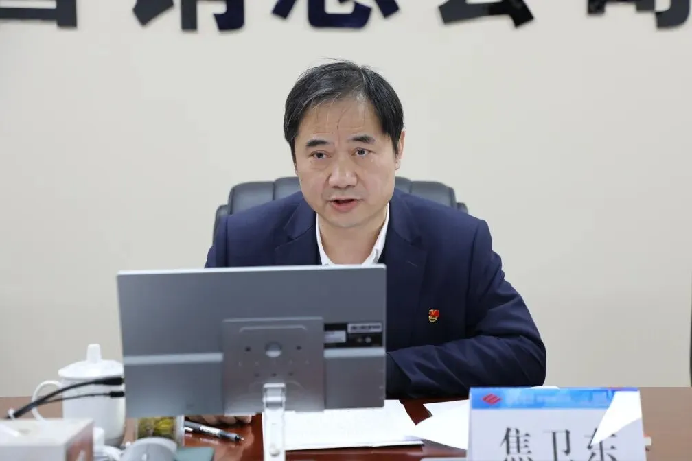 营销总公司召开营销人员赴产线跟岗实训启动会