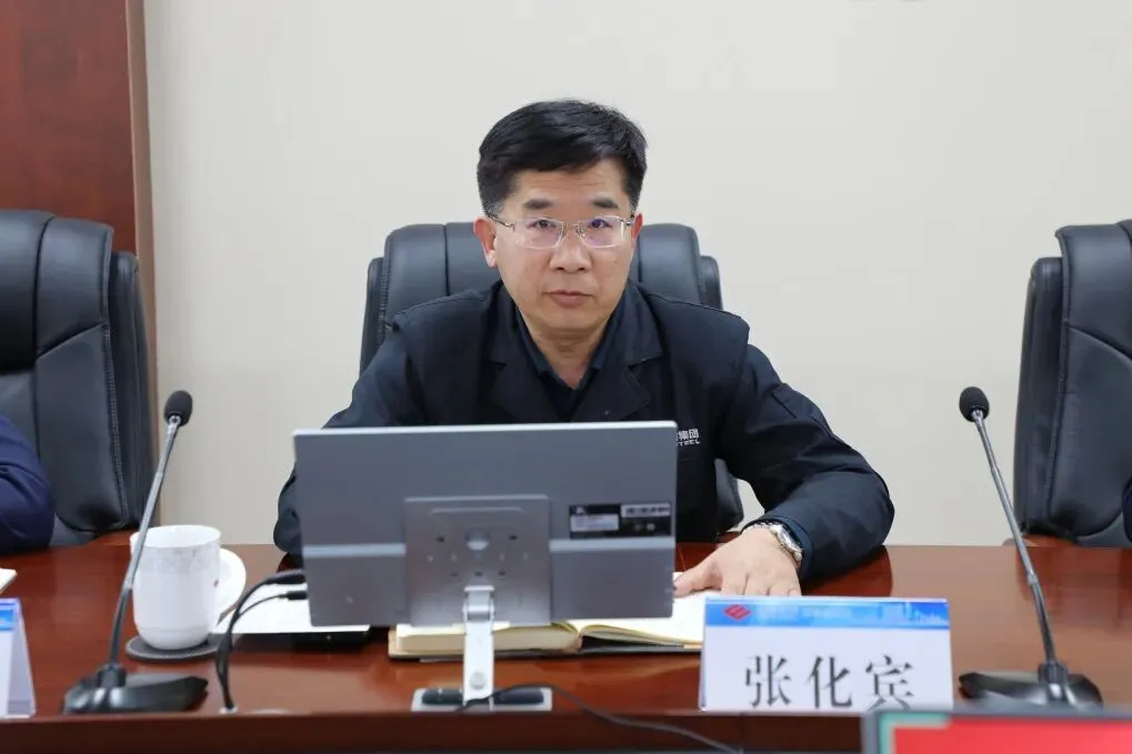 营销总公司召开营销人员赴产线跟岗实训启动会