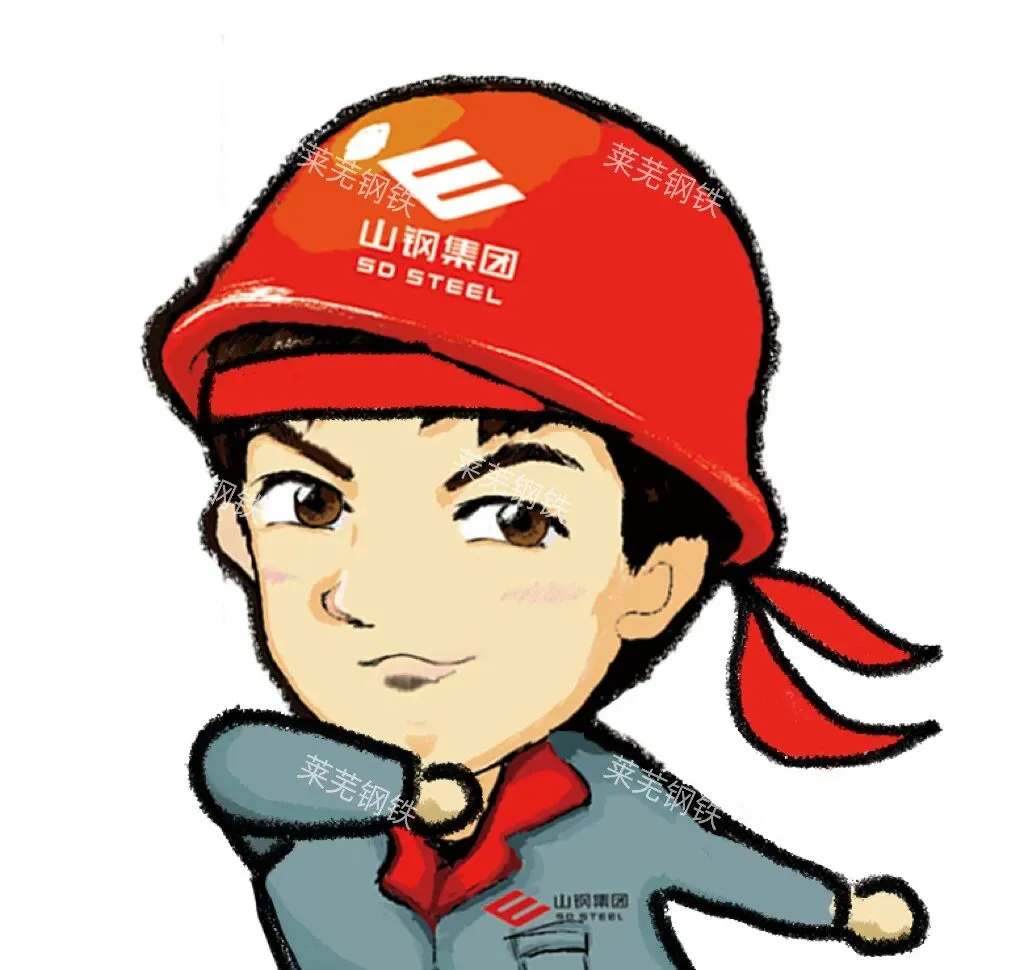 营销总公司召开营销人员赴产线跟岗实训启动会