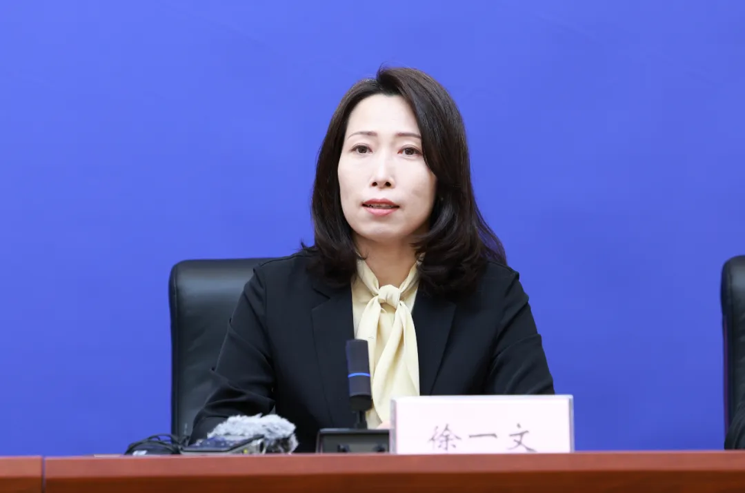 市场监管总局发布《商品条码管理办法》(附权威解读)