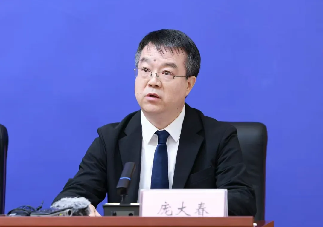 市场监管总局发布《商品条码管理办法》(附权威解读)