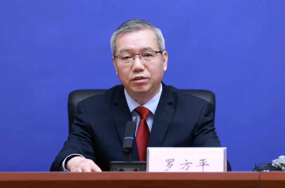 市场监管总局发布《商品条码管理办法》(附权威解读)