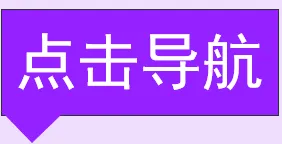 工厂线上获客难?抖音短视频营销与推广,打通获客新路径!