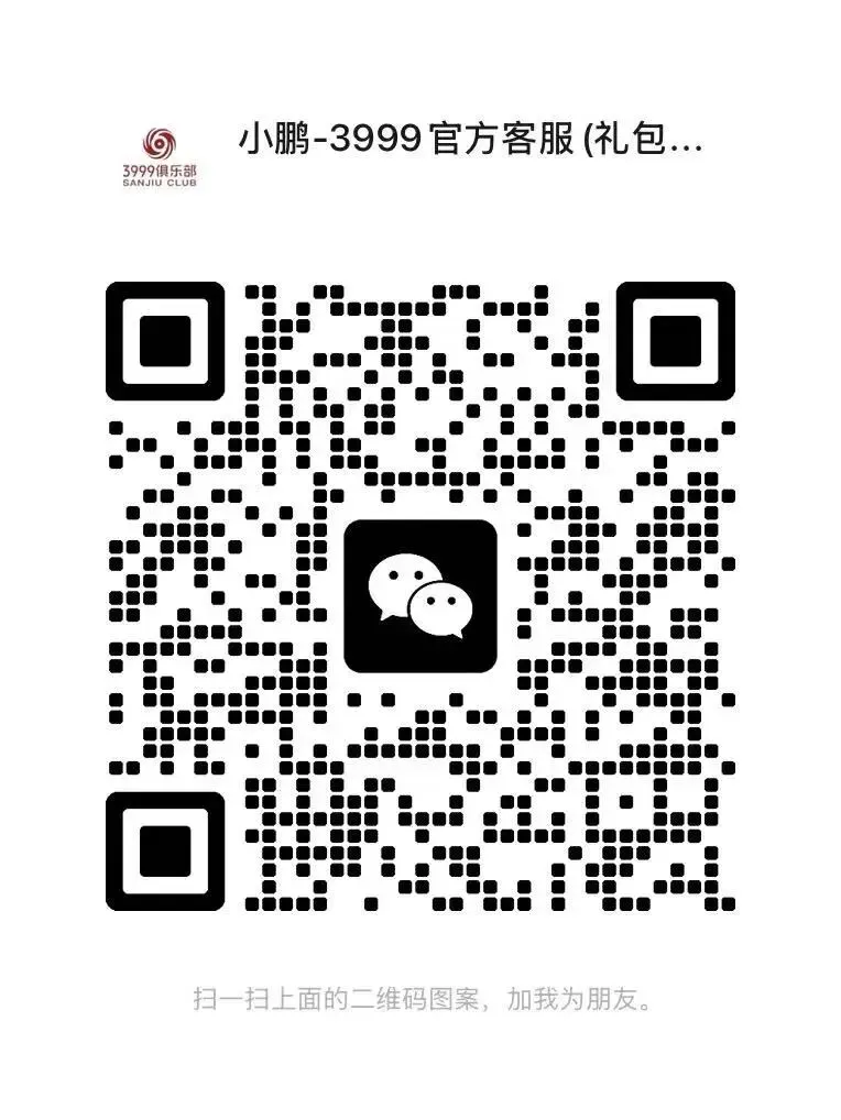 暴力拉升市场热度激增,成交活跃资金跑步进场.