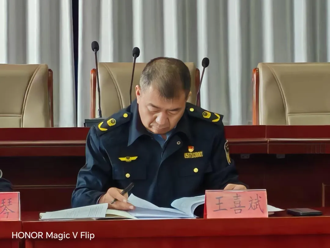 太仆寺旗市场监督管理局召开2025年度组织生活会和民主评议党员大会