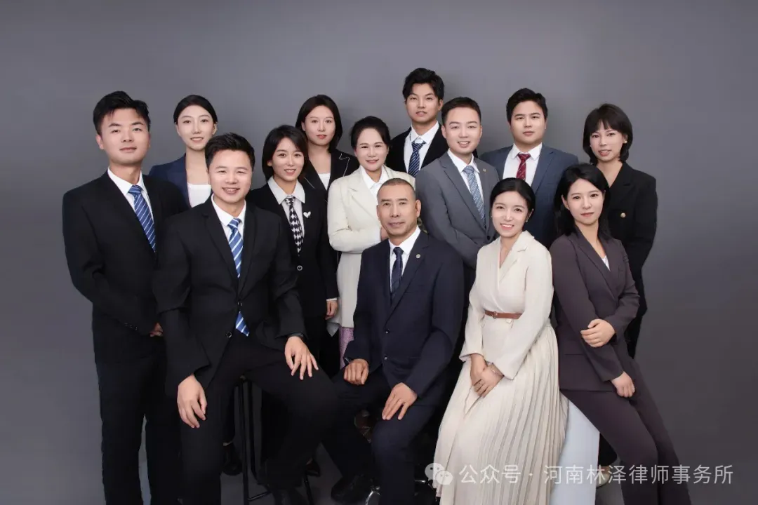 林泽讲堂 | 第2期:律师自媒体营销