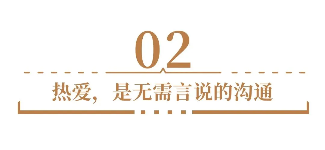 最好的营销,是让你的工作“自带引力”