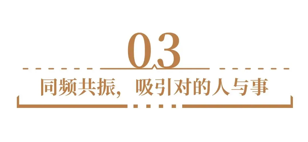 最好的营销,是让你的工作“自带引力”