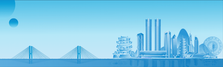 南昌市市场监管局 南昌市商务局关于推进全市餐饮行业“互联网+明厨亮灶”建设的倡议书